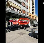 Albjona 게스트하우스 티라나