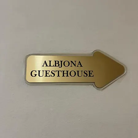 招待所 Albjona